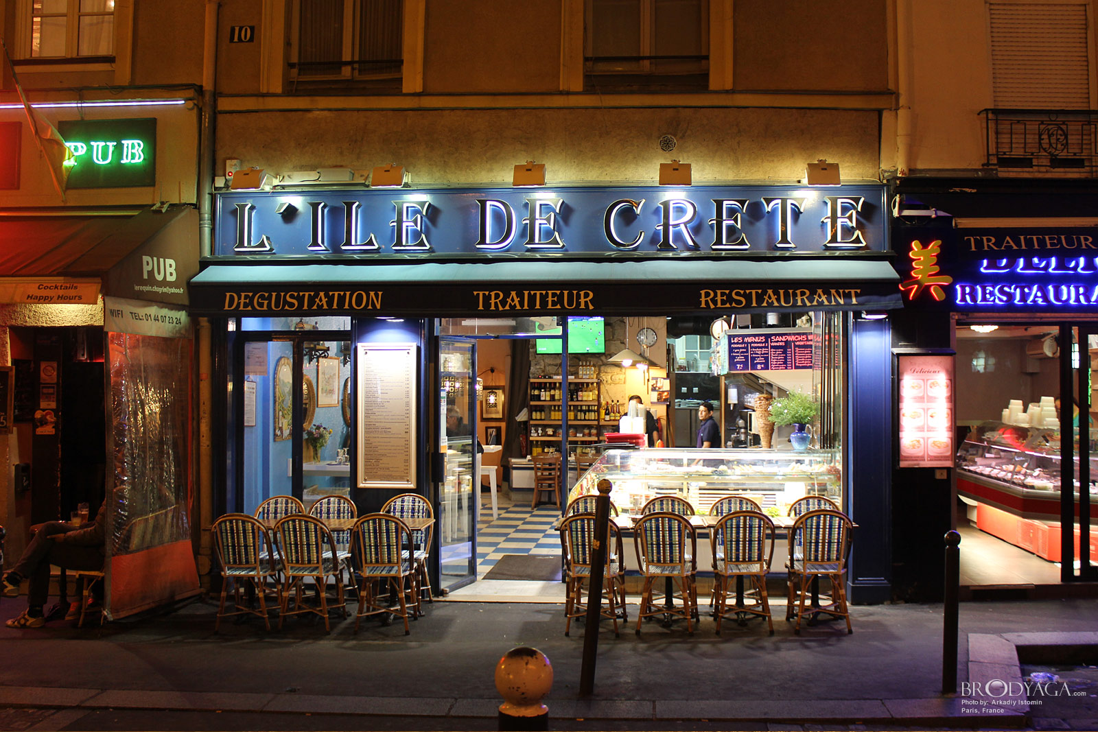 Rue Mouffetard, Paris